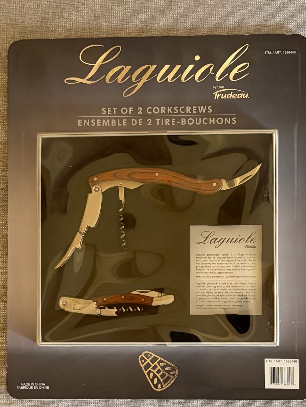 Laguiole Brown and Silver Set of 2 Corkscrews